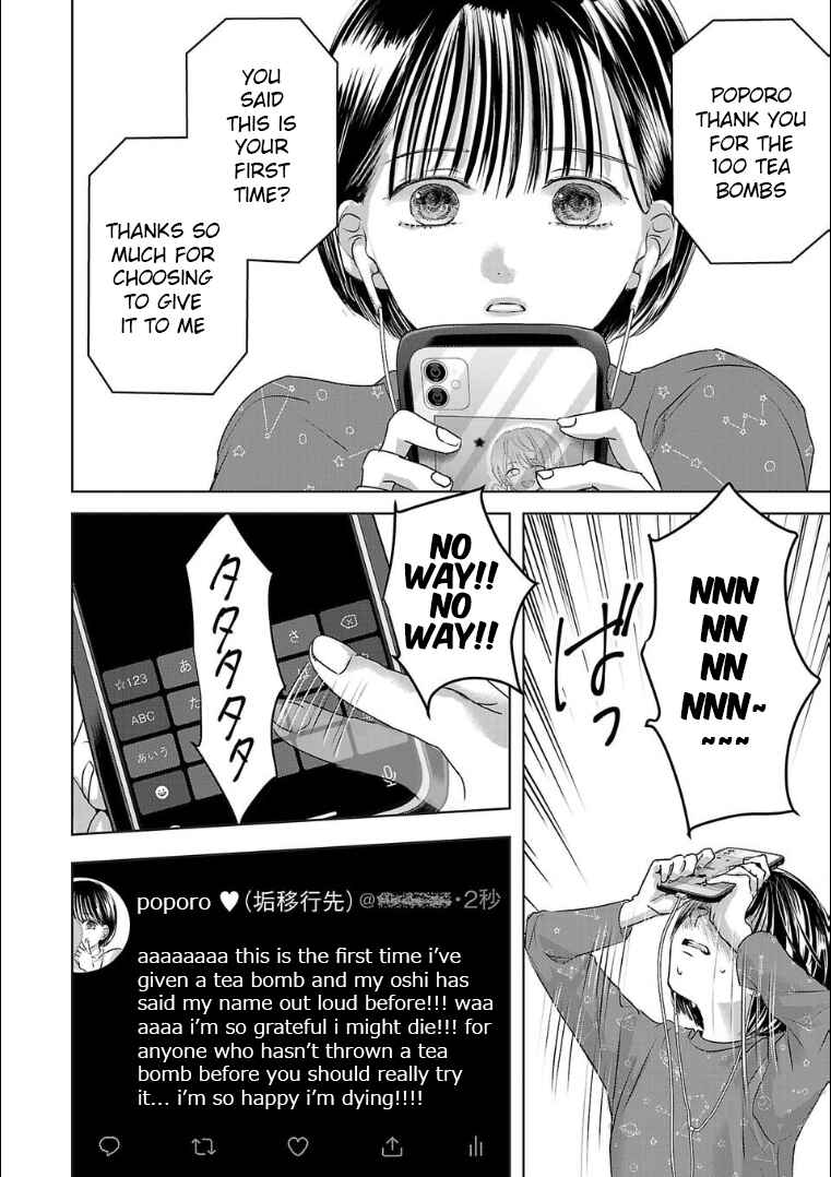 Chapter 126 - Page 6