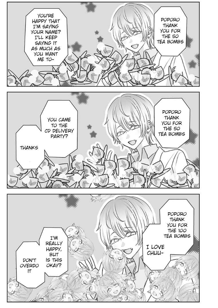 Chapter 126 - Page 7