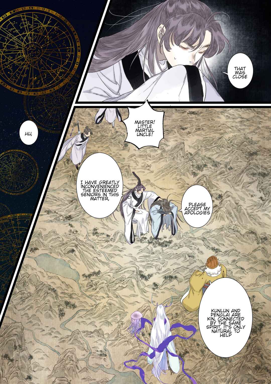 Chapter 147 - Page 9
