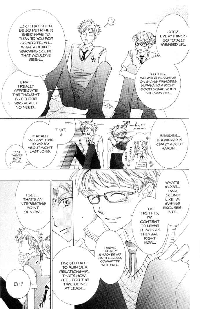 Chapter 32 - Page 33