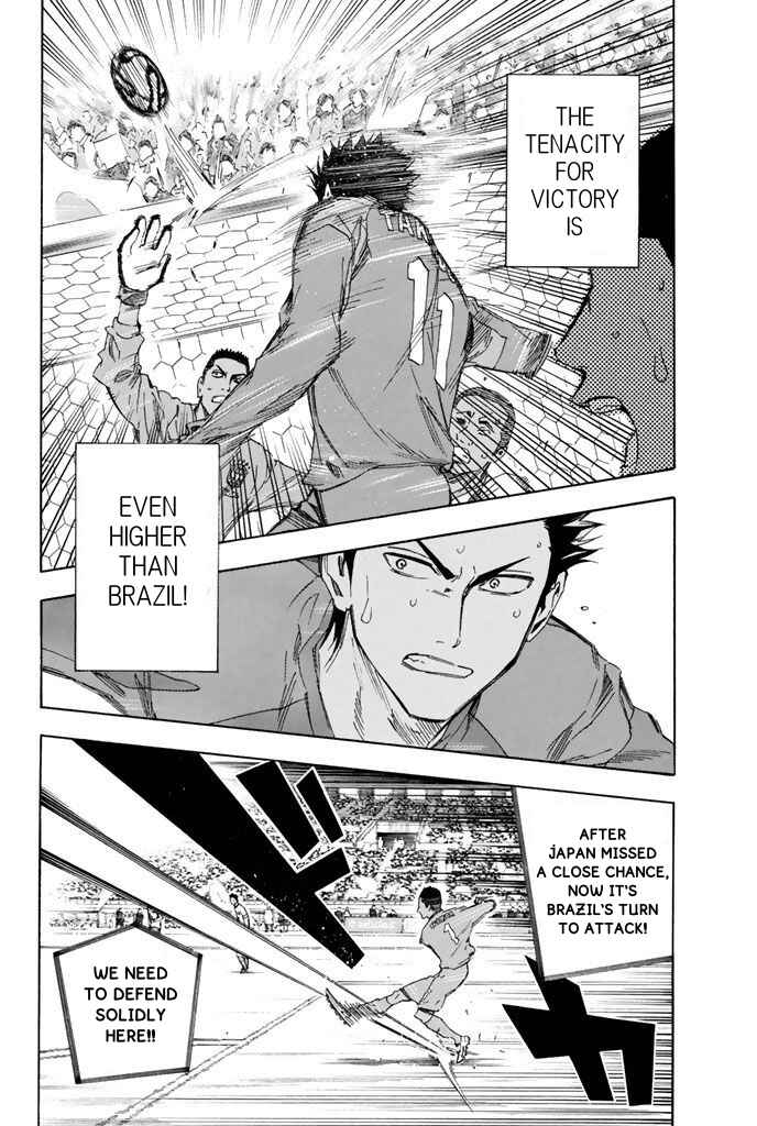 Chapter 322 - Page 13