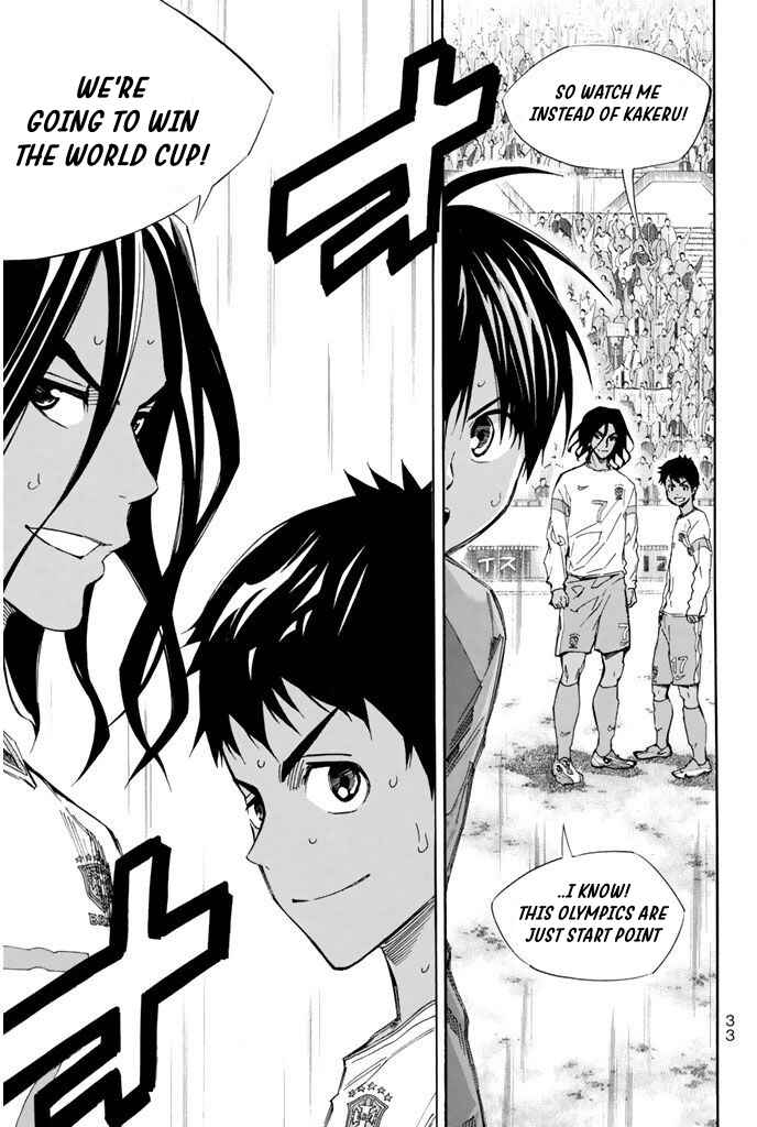 Chapter 322 - Page 8