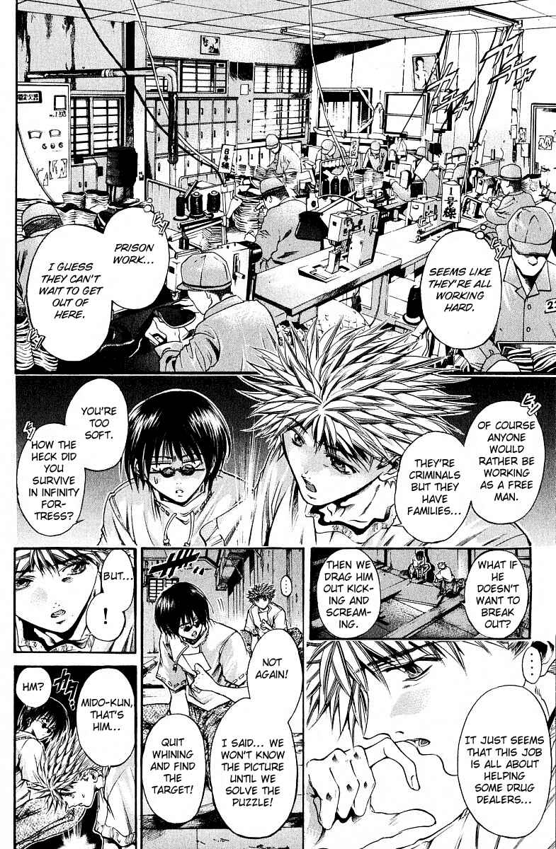 Chapter 218 - Page 10