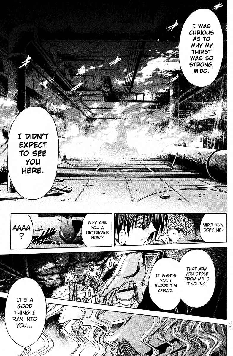 Chapter 218 - Page 15