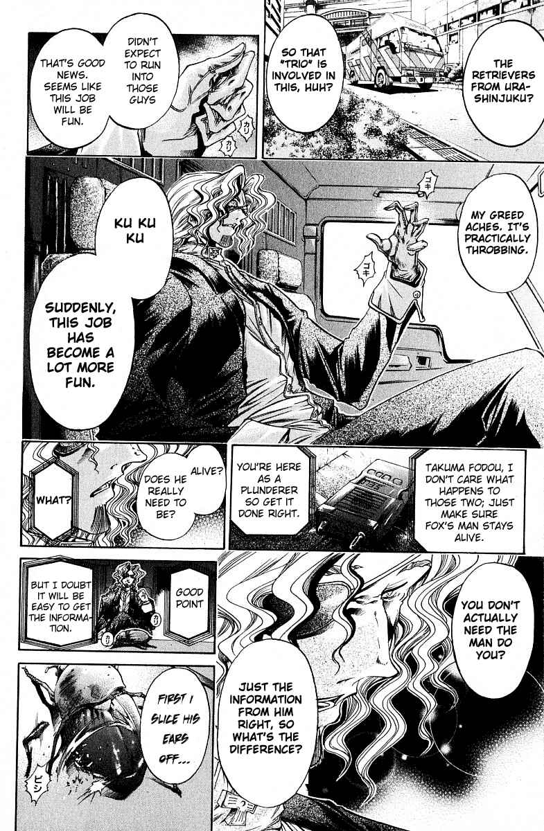 Chapter 218 - Page 2