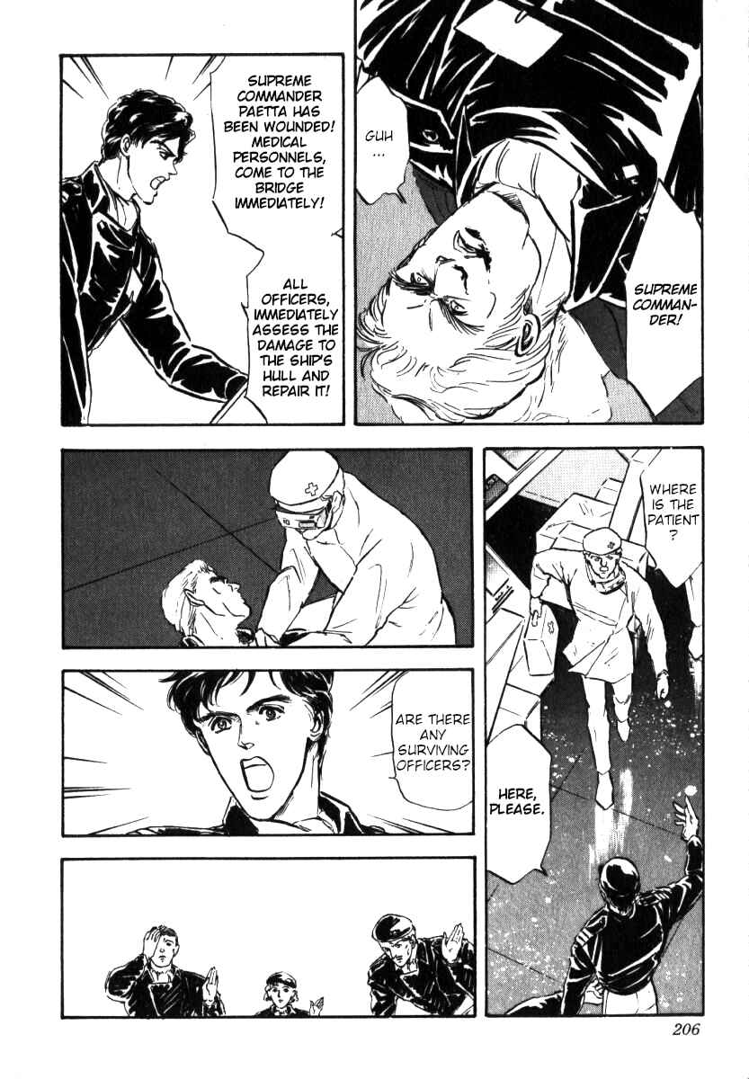 Chapter 8 - Page 2