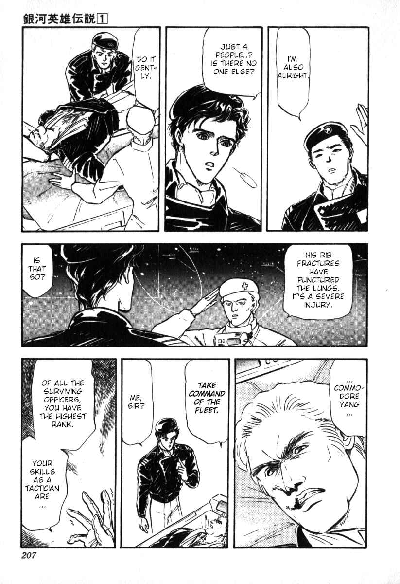 Chapter 8 - Page 3