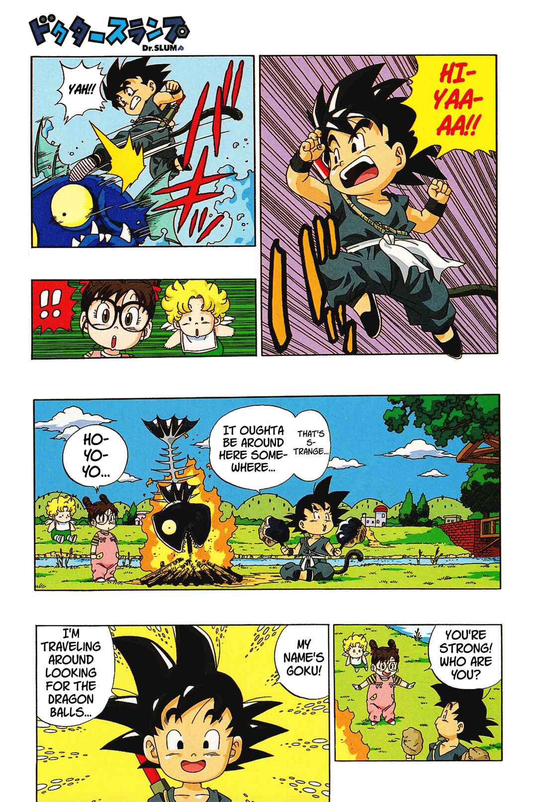 Chapter 18 - Page 3