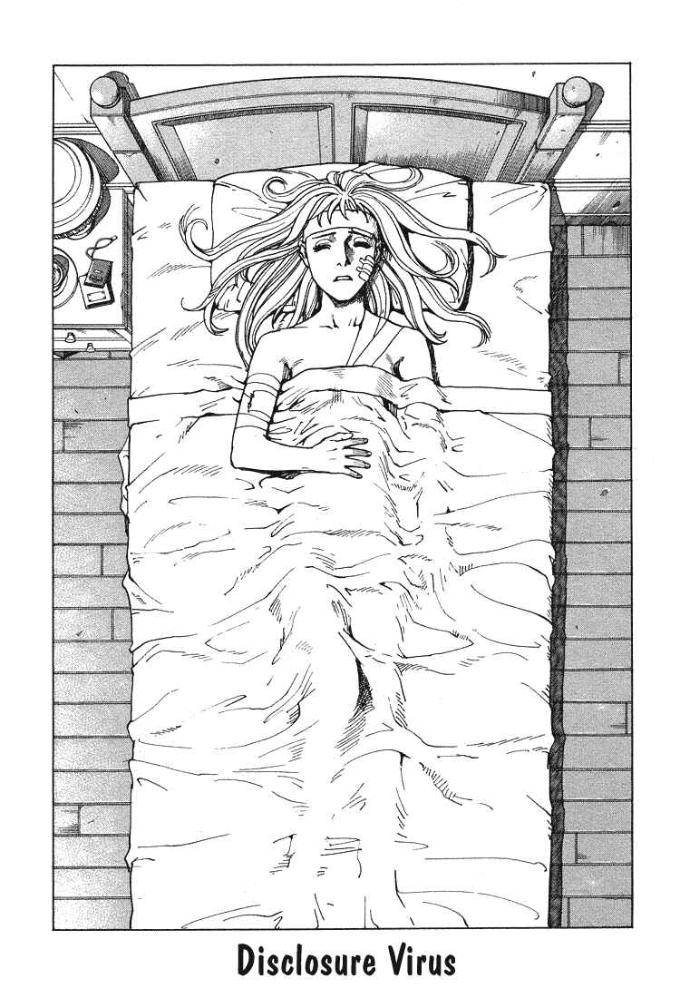 Chapter 66 - Page 1