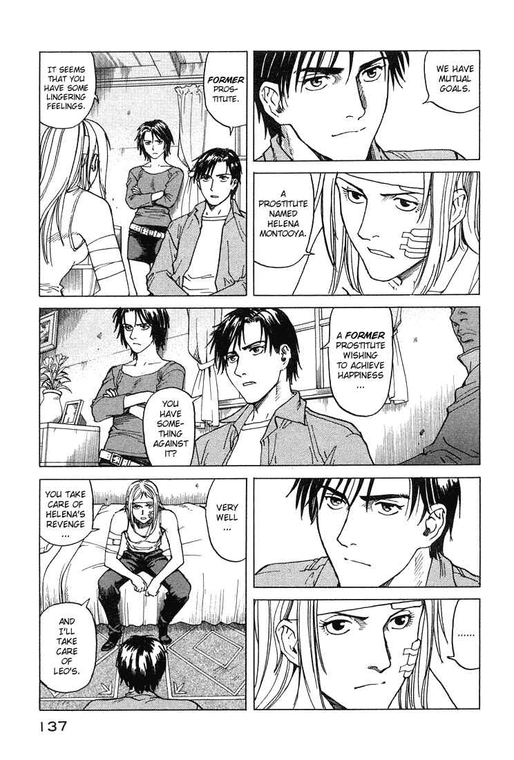 Chapter 66 - Page 7