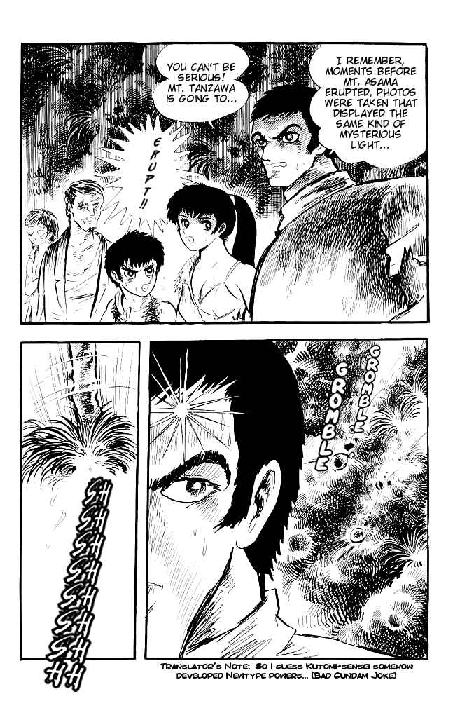 Chapter 11 - Page 3