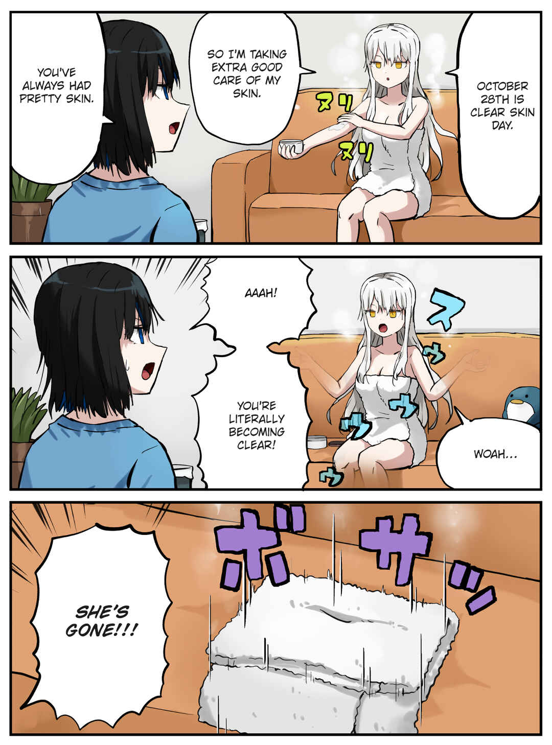 Chapter 292 - Page 1