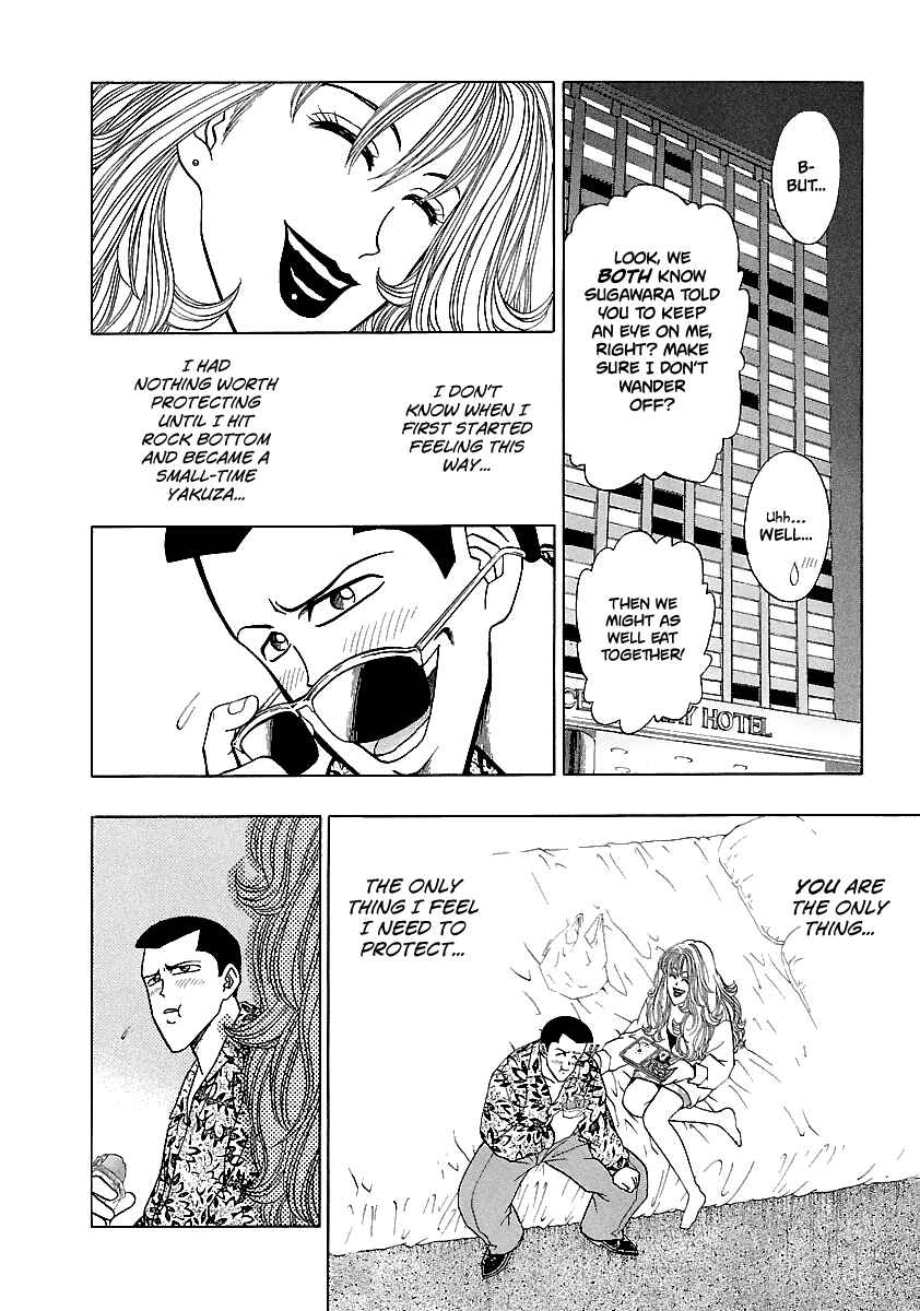 Chapter 161 - Page 11
