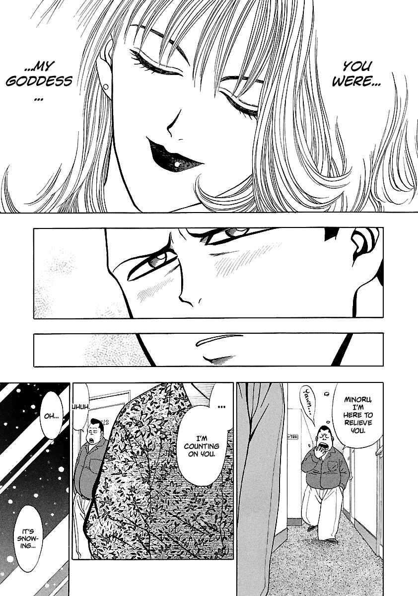 Chapter 161 - Page 12