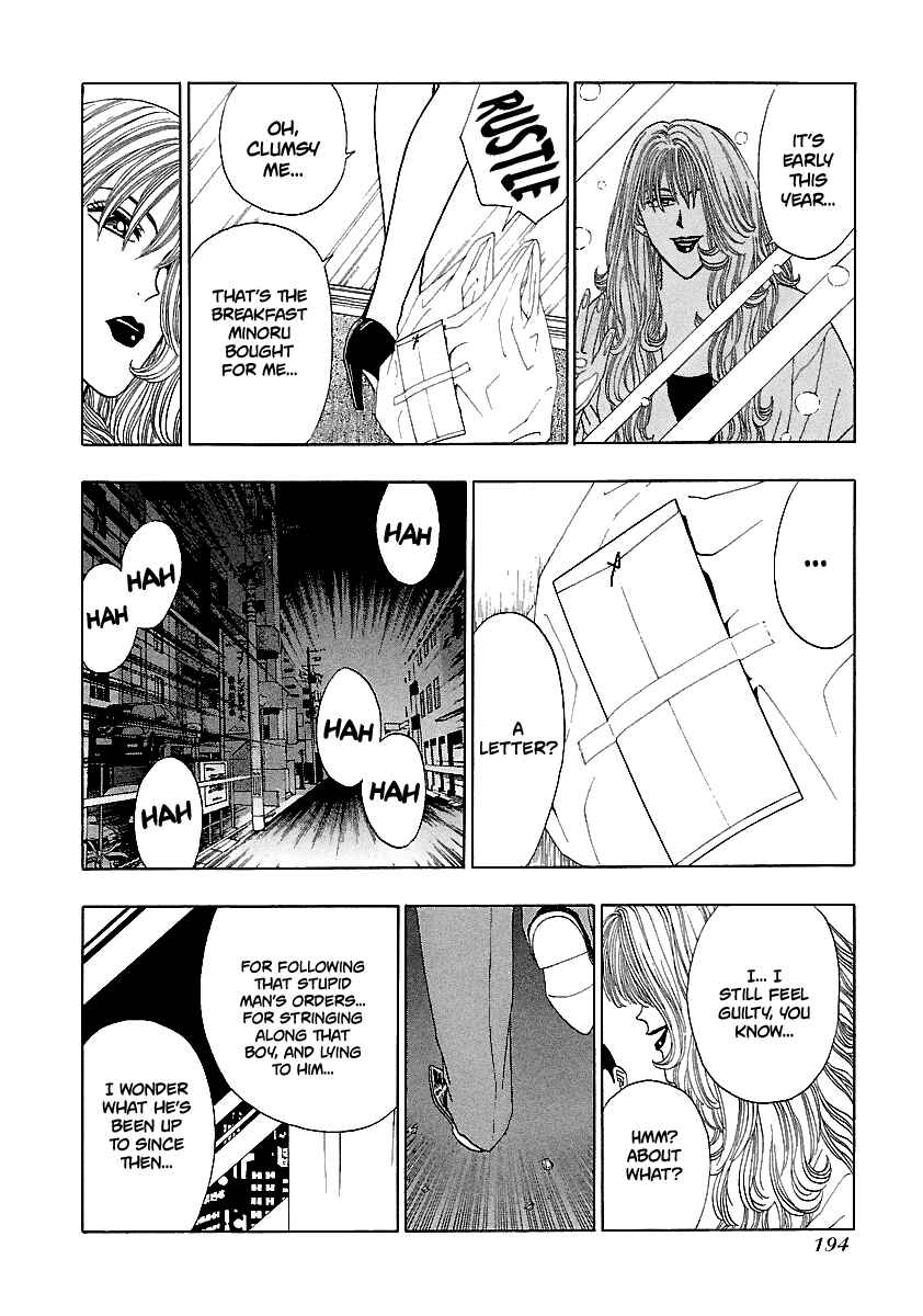 Chapter 161 - Page 13
