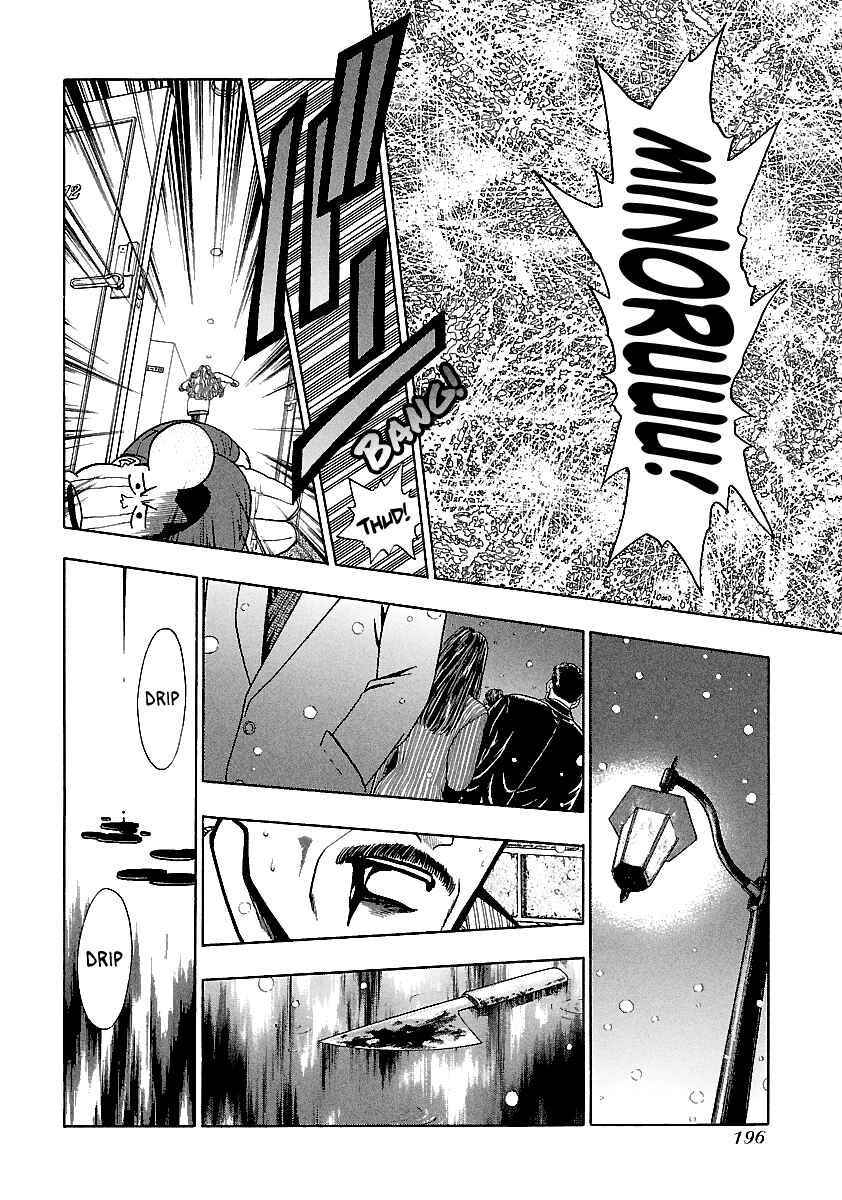 Chapter 161 - Page 15