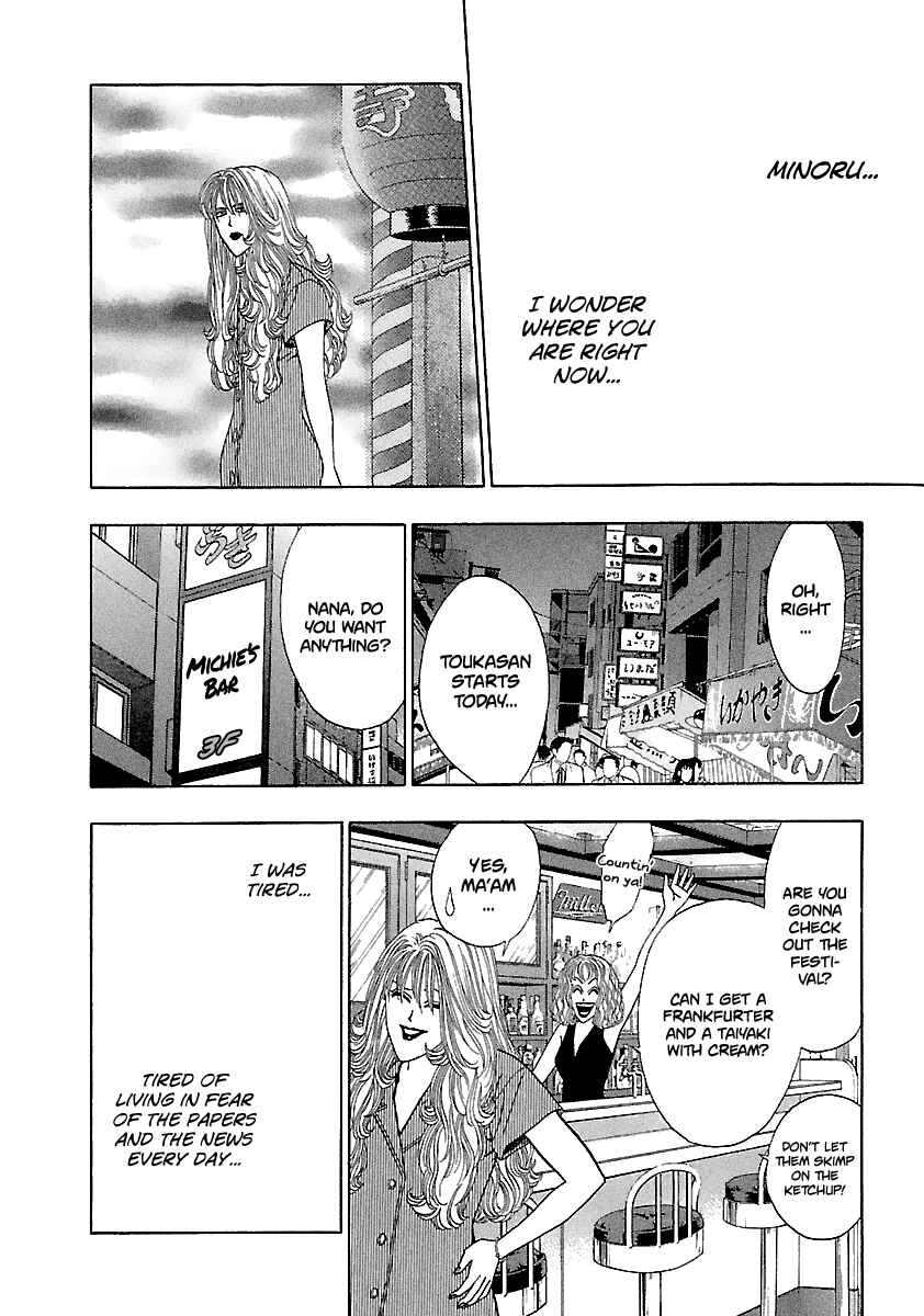 Chapter 161 - Page 19