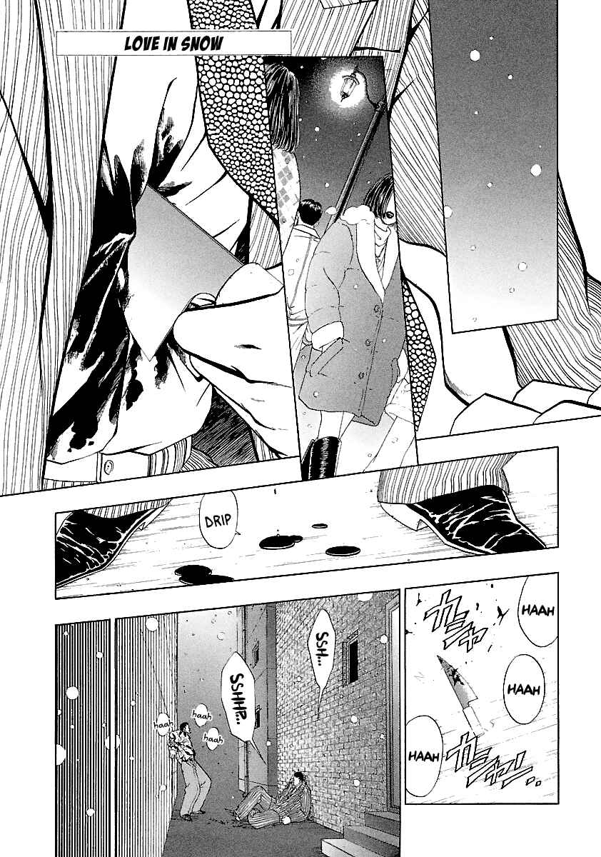 Chapter 161 - Page 2