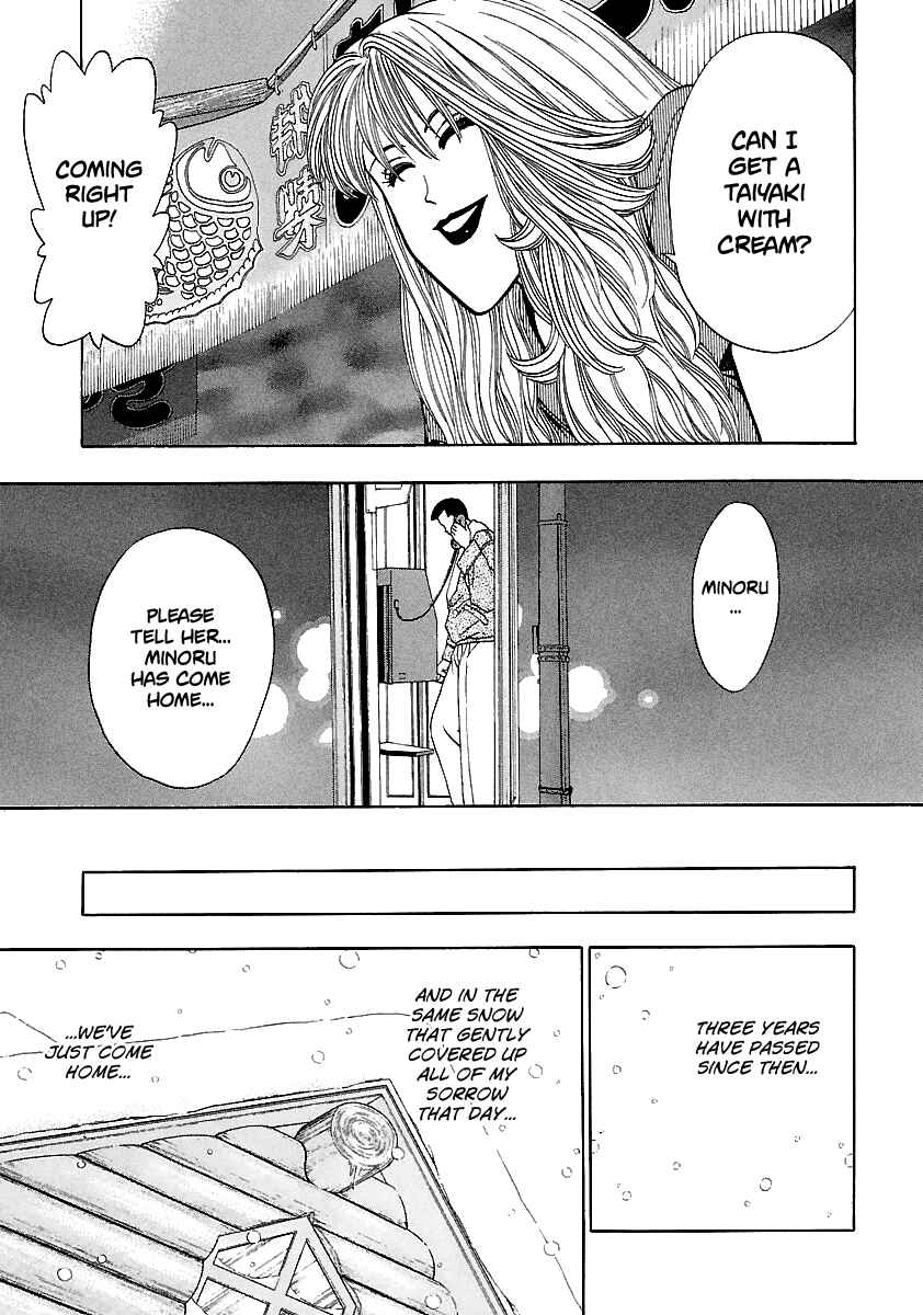 Chapter 161 - Page 24