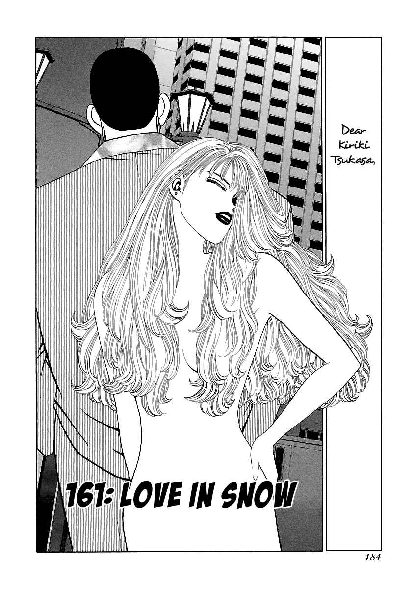 Chapter 161 - Page 3