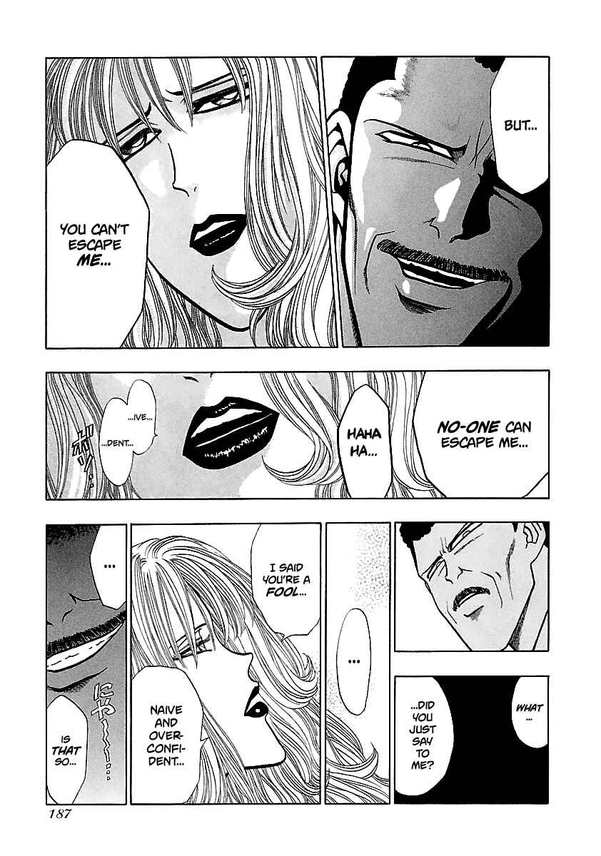 Chapter 161 - Page 6