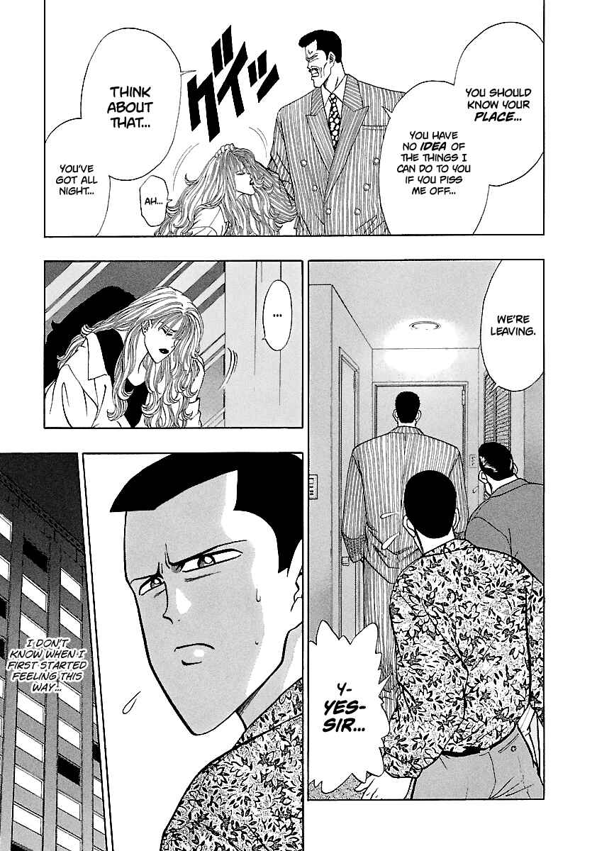 Chapter 161 - Page 8