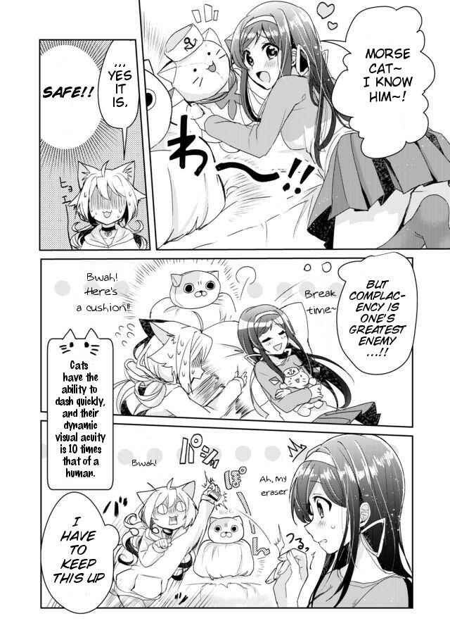 Chapter 3 - Page 8