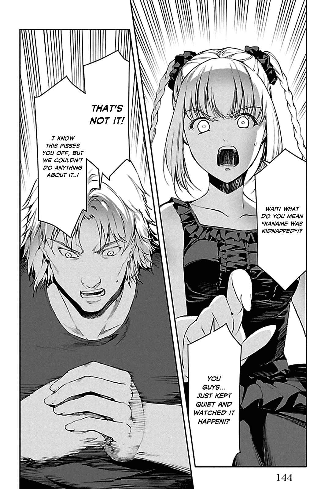 Chapter 24 - Page 2