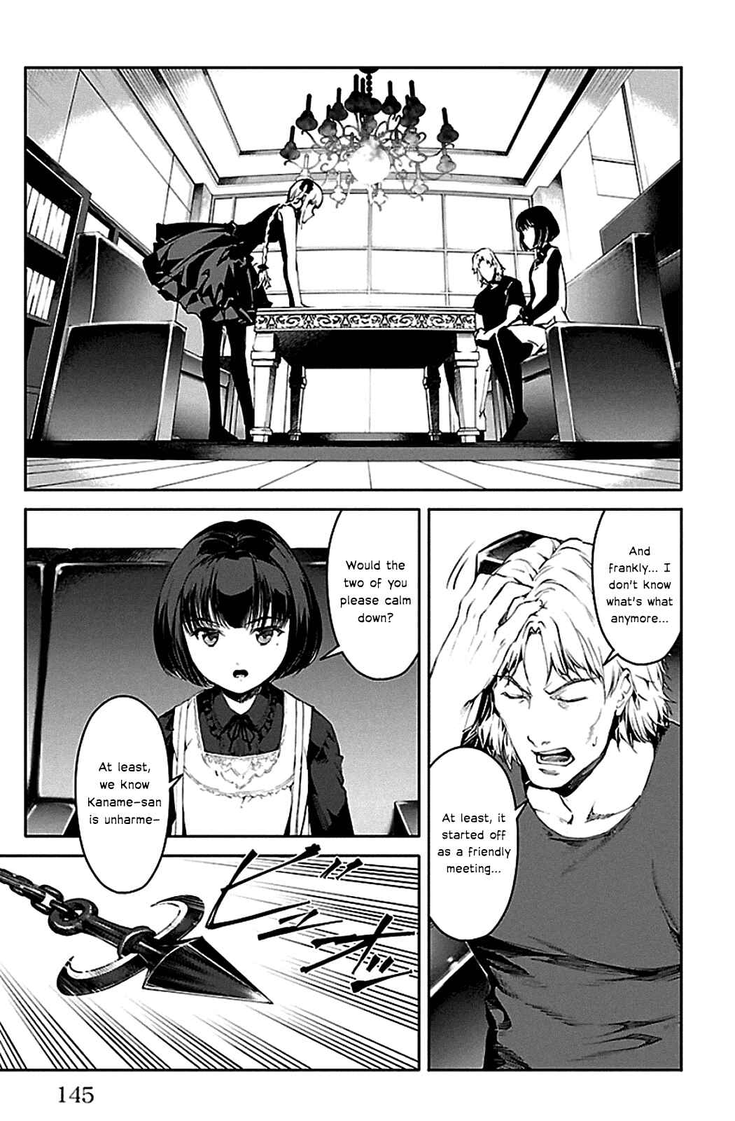 Chapter 24 - Page 3