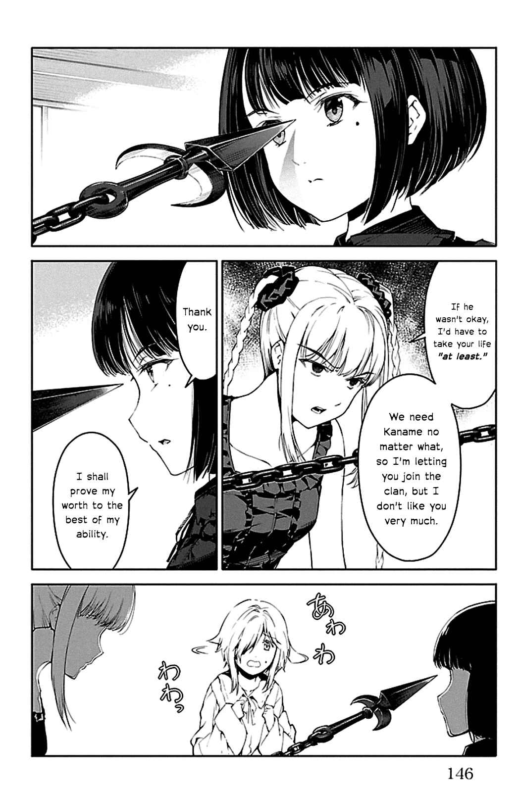 Chapter 24 - Page 4