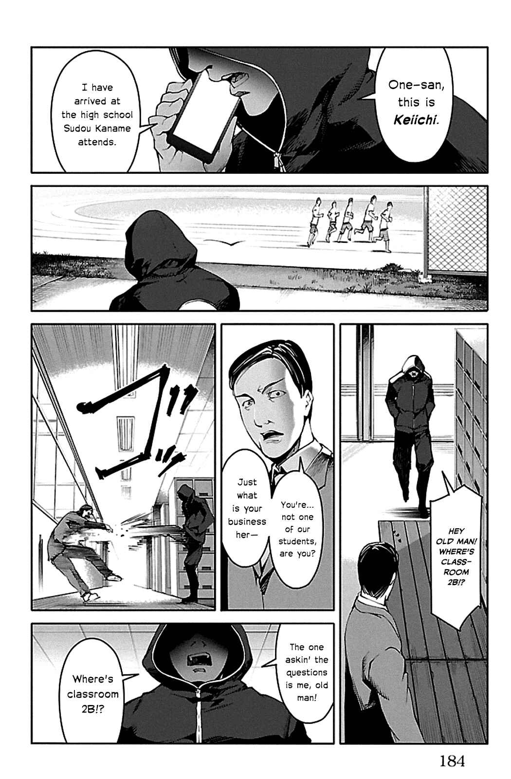 Chapter 24 - Page 42