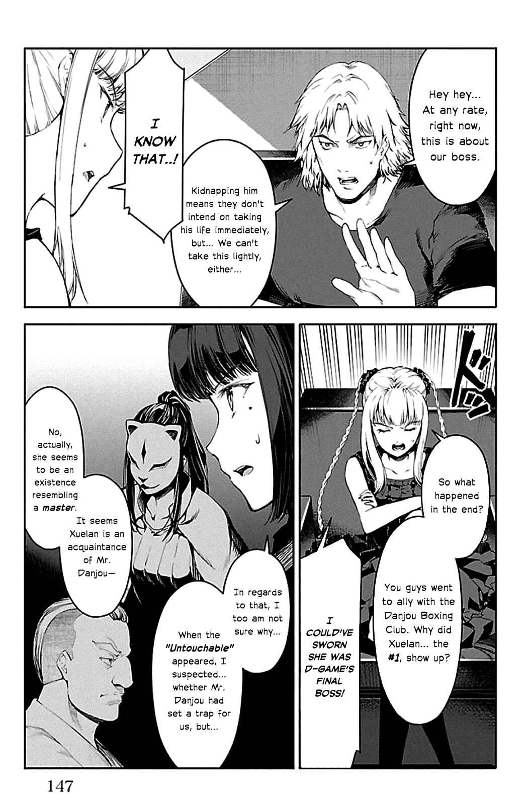 Chapter 24 - Page 5