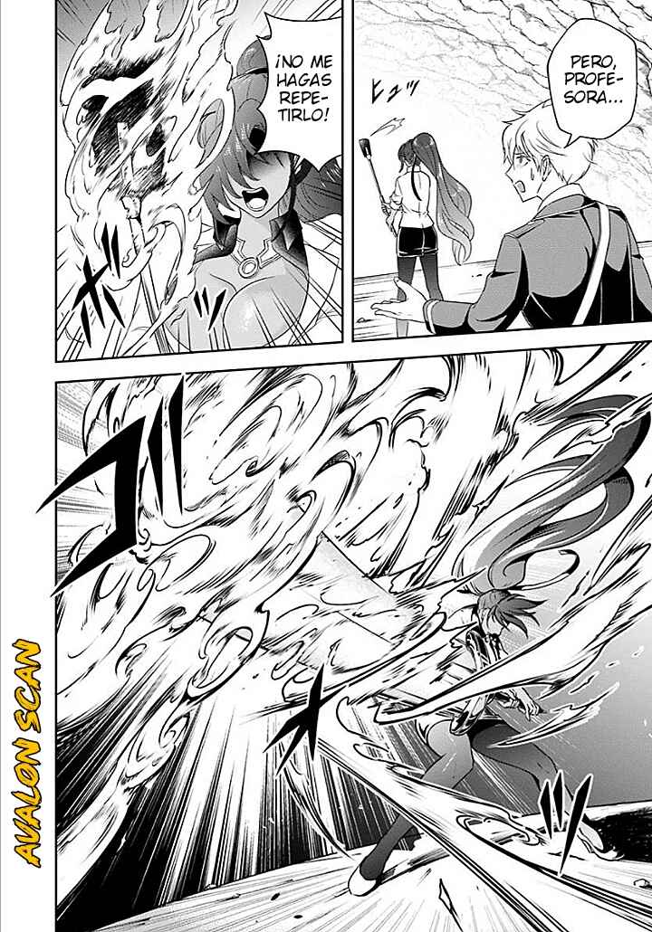 Chapter 15.1 - Page 5