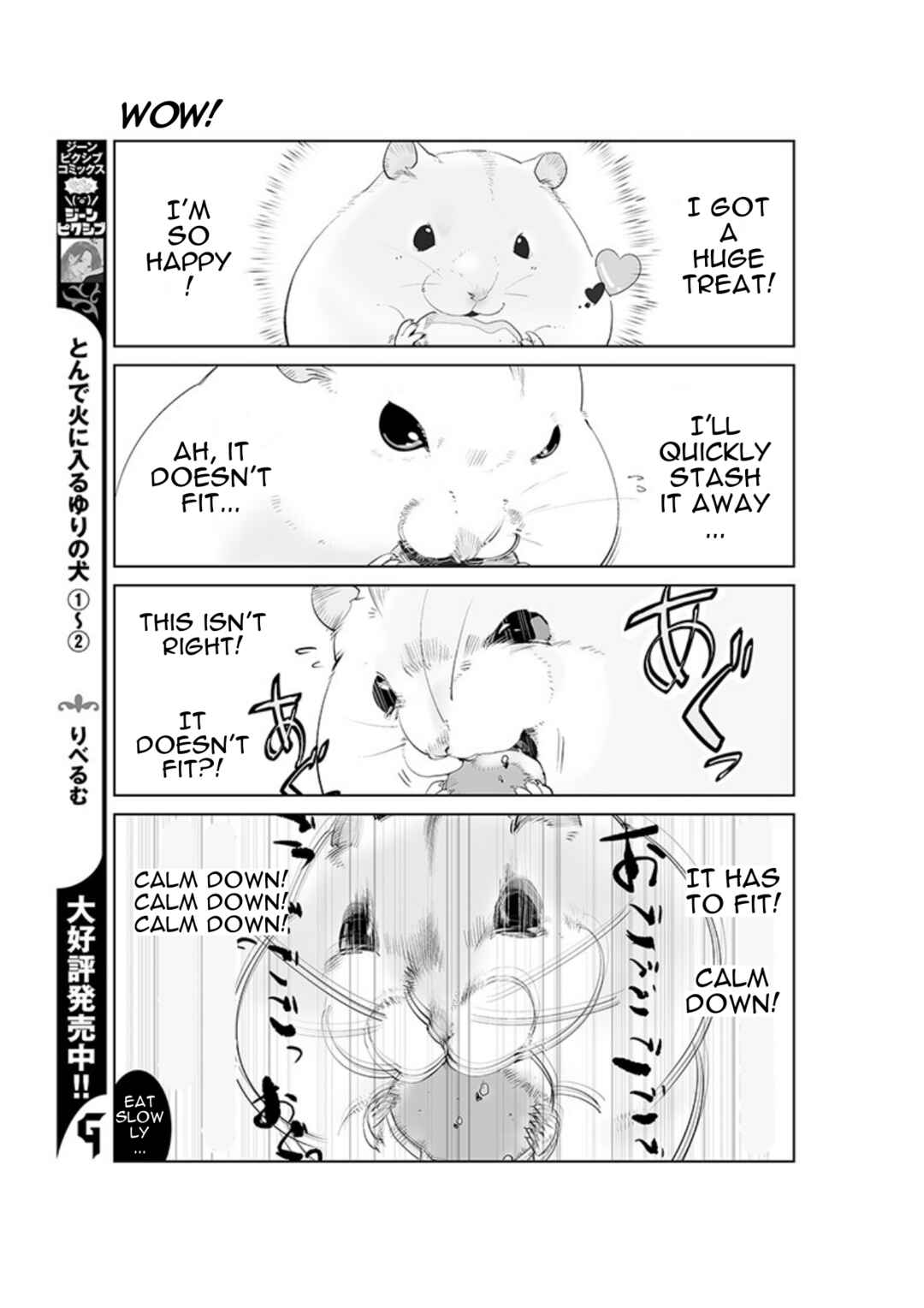 Chapter 2 - Page 5