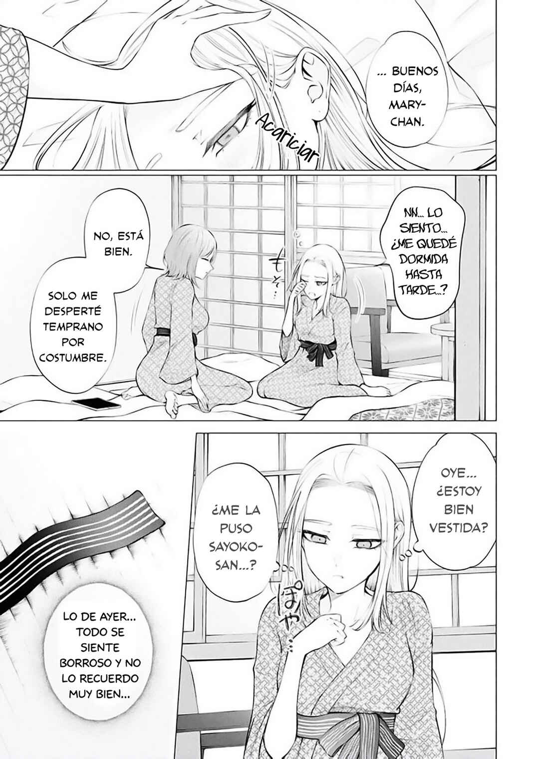 Chapter 13 - Page 3