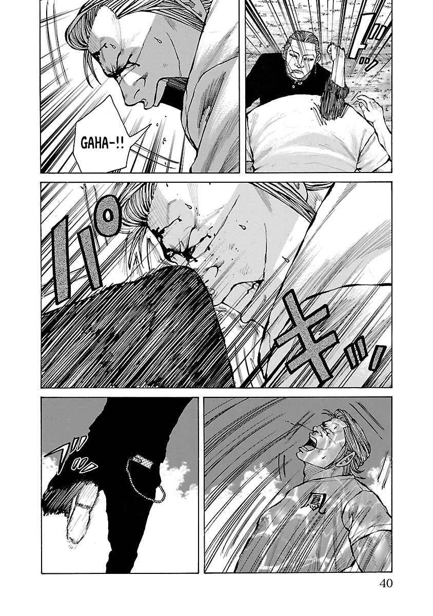 Chapter 16 - Page 36