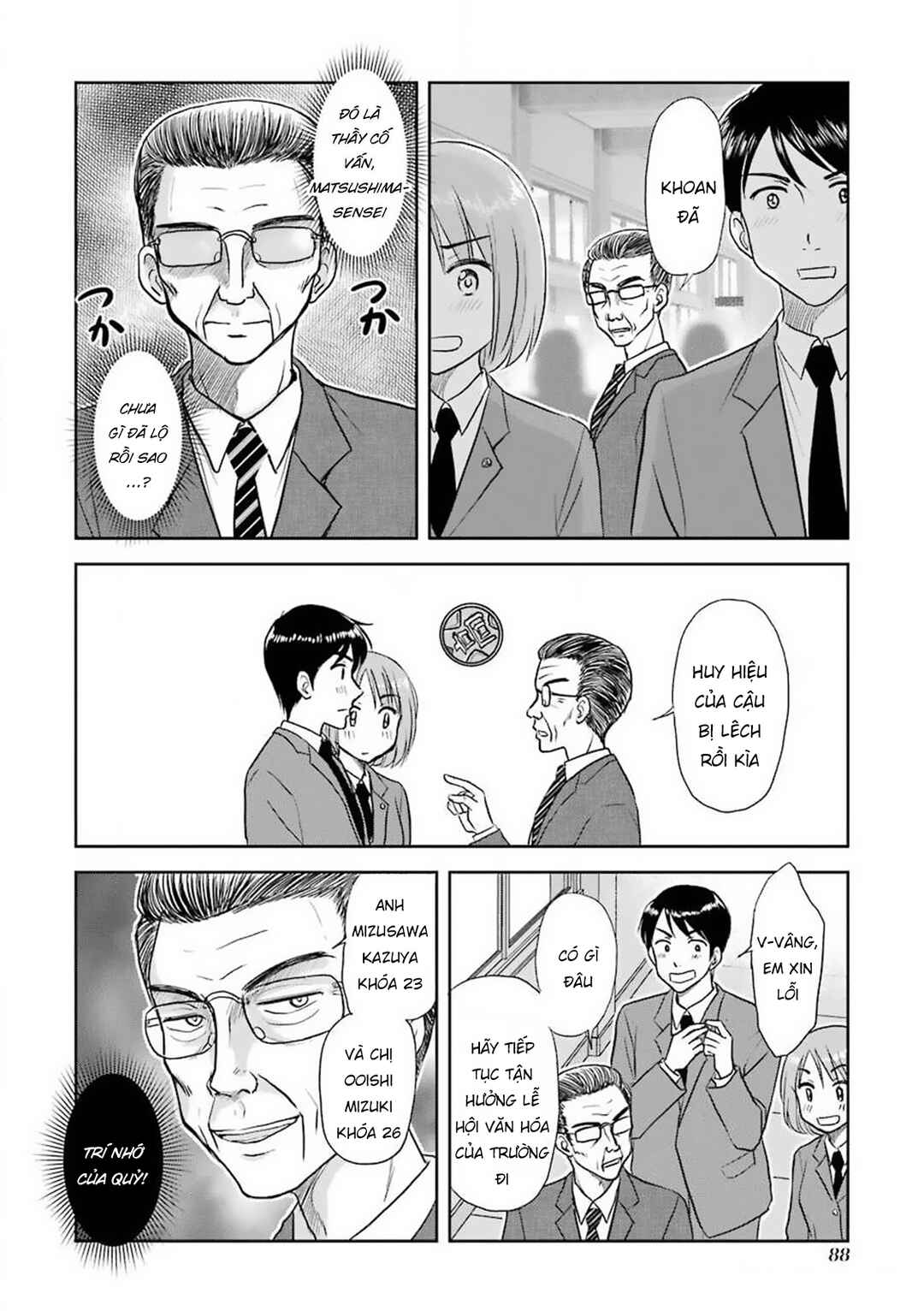 Chapter 41 - Page 4