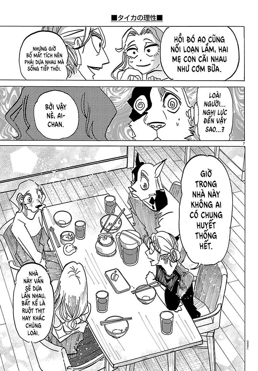 Chapter 34 - Page 7