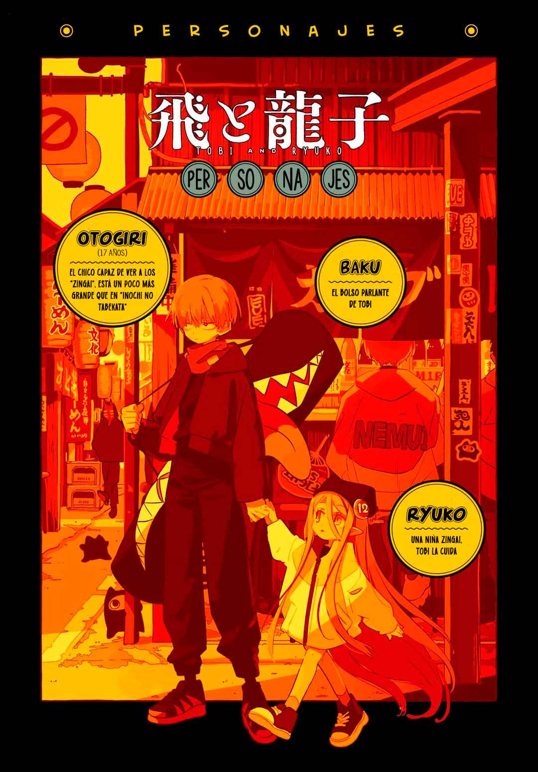 Chapter 1 - Page 2