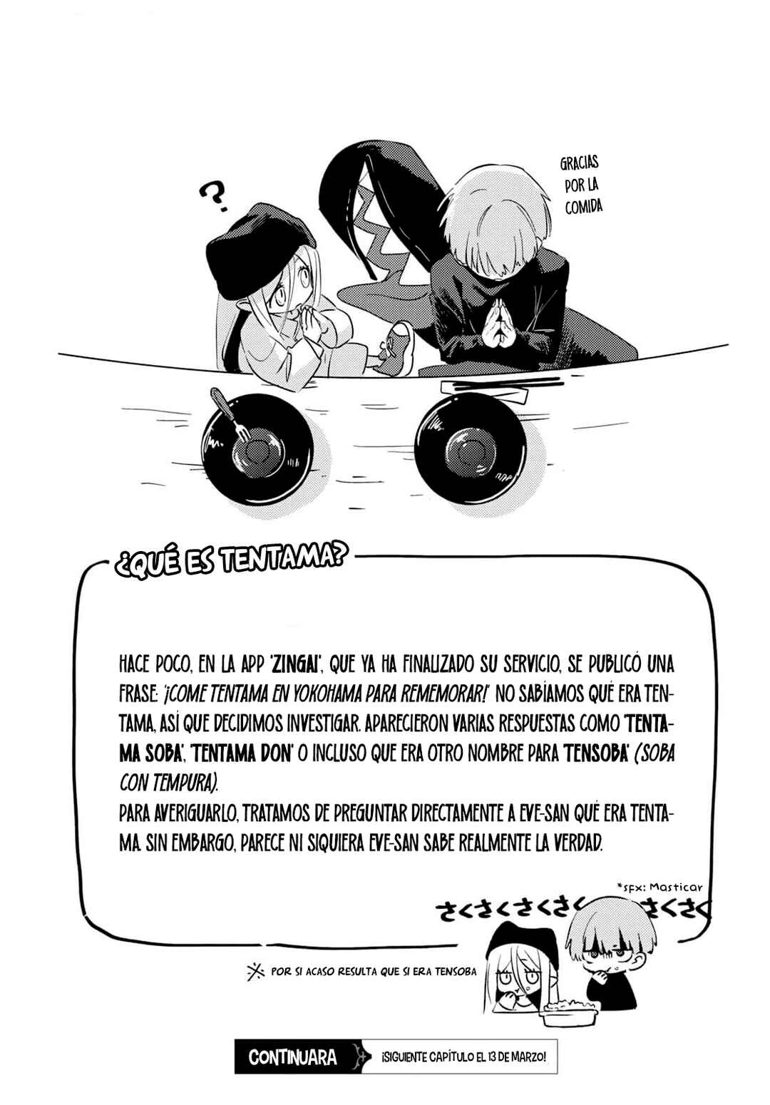 Chapter 1 - Page 5