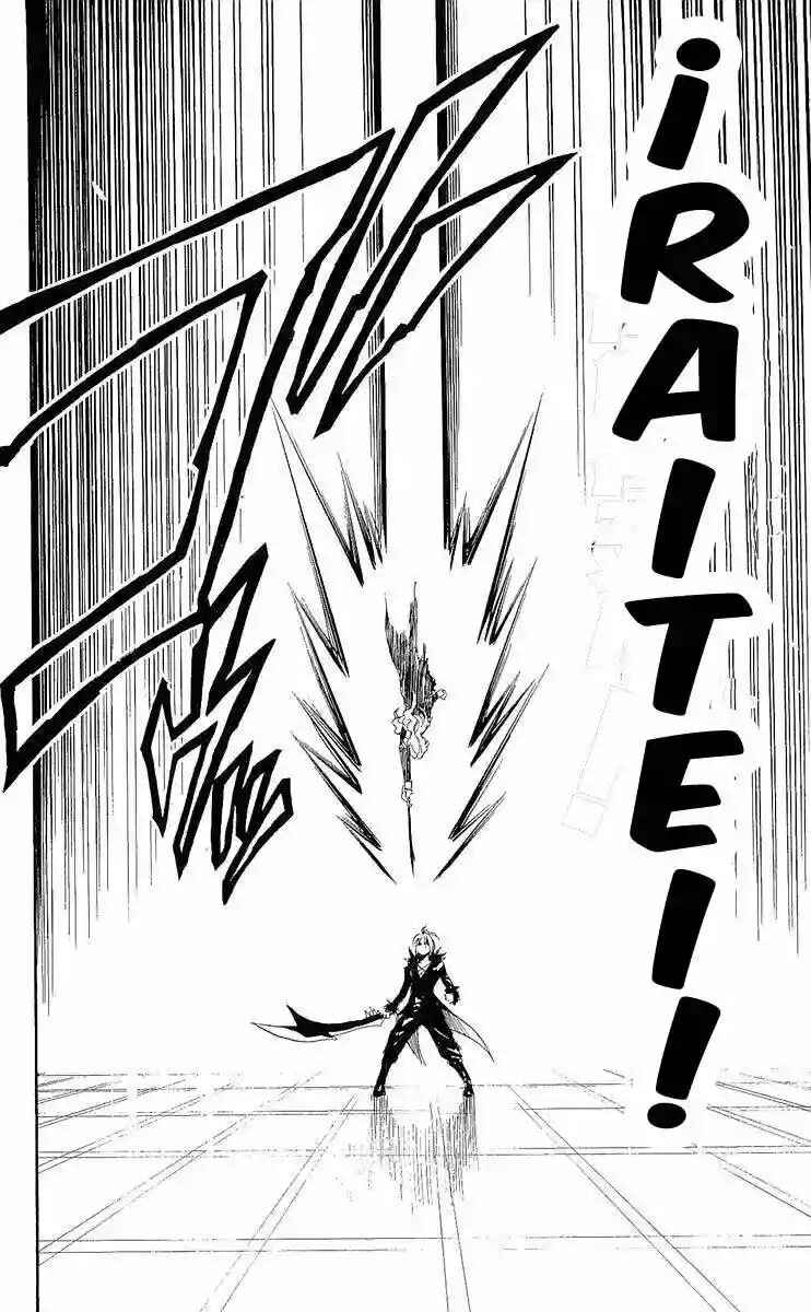 Chapter 169 - Page 16