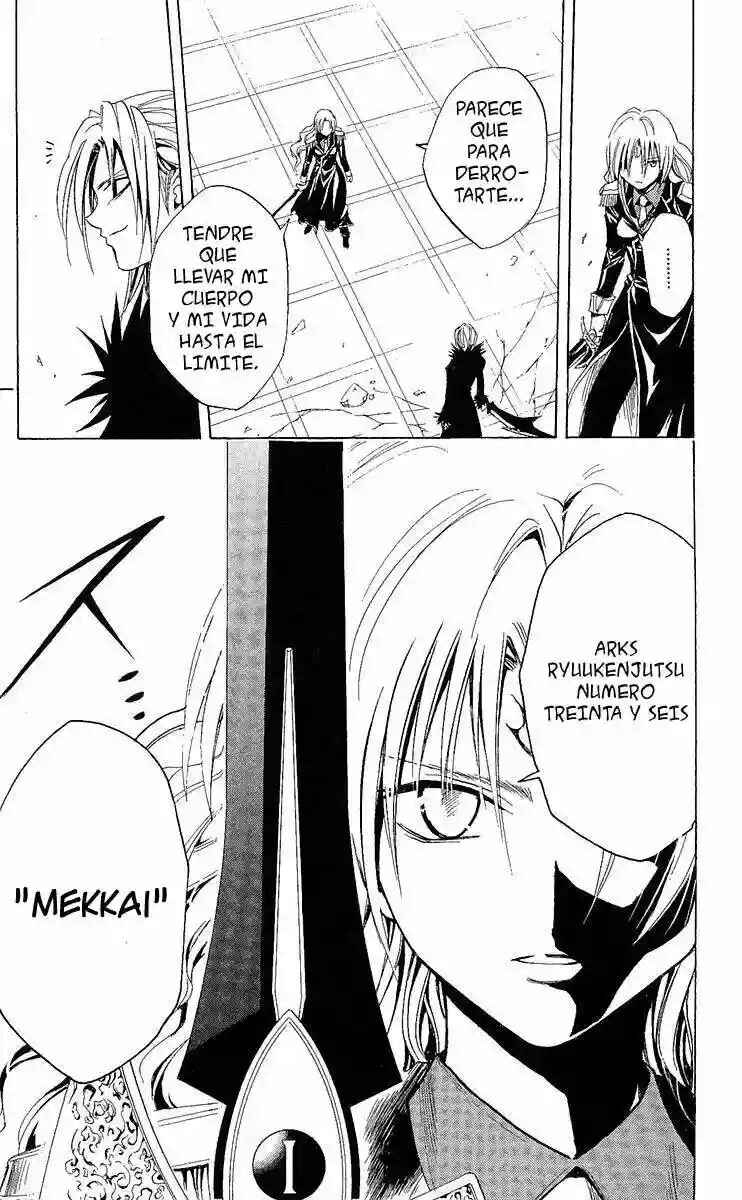 Chapter 169 - Page 19