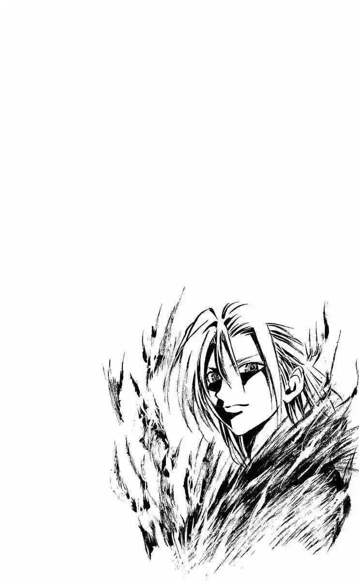Chapter 169 - Page 20