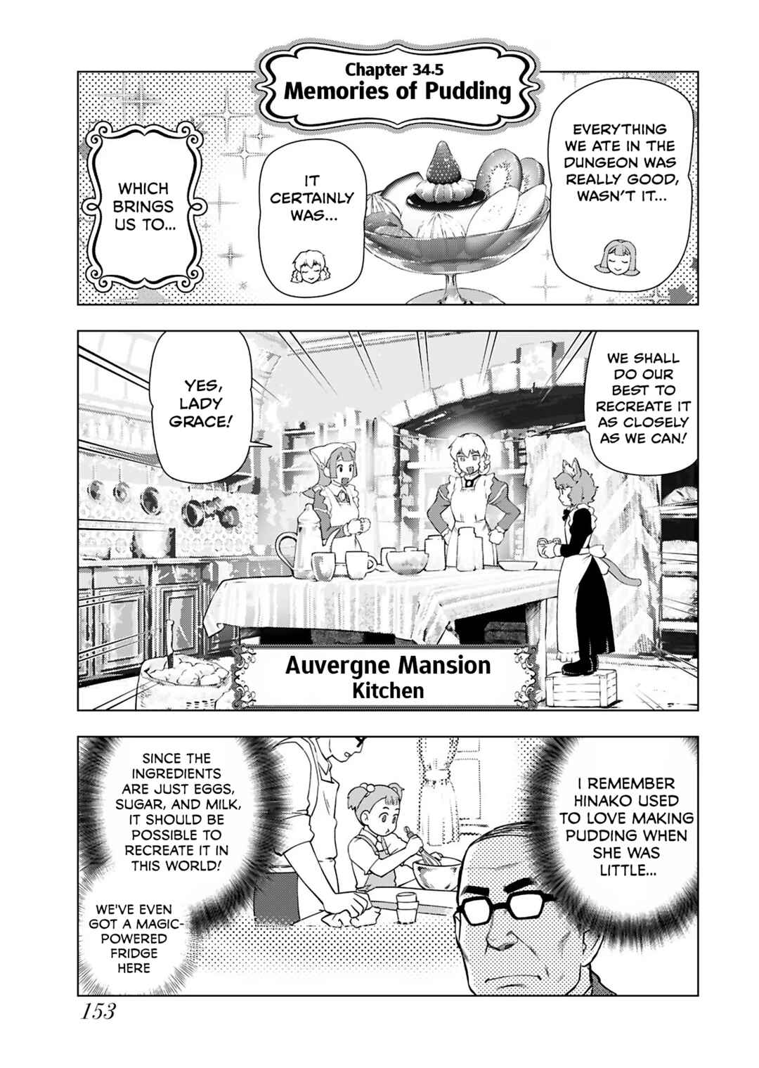 Chapter 34.5 - Page 1