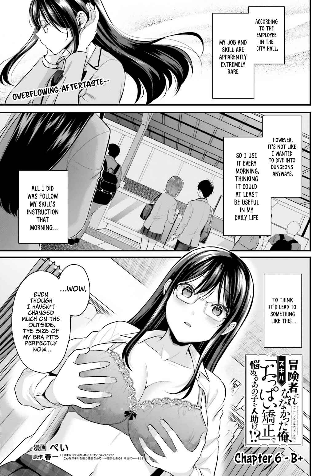 Chapter 6 - Page 3