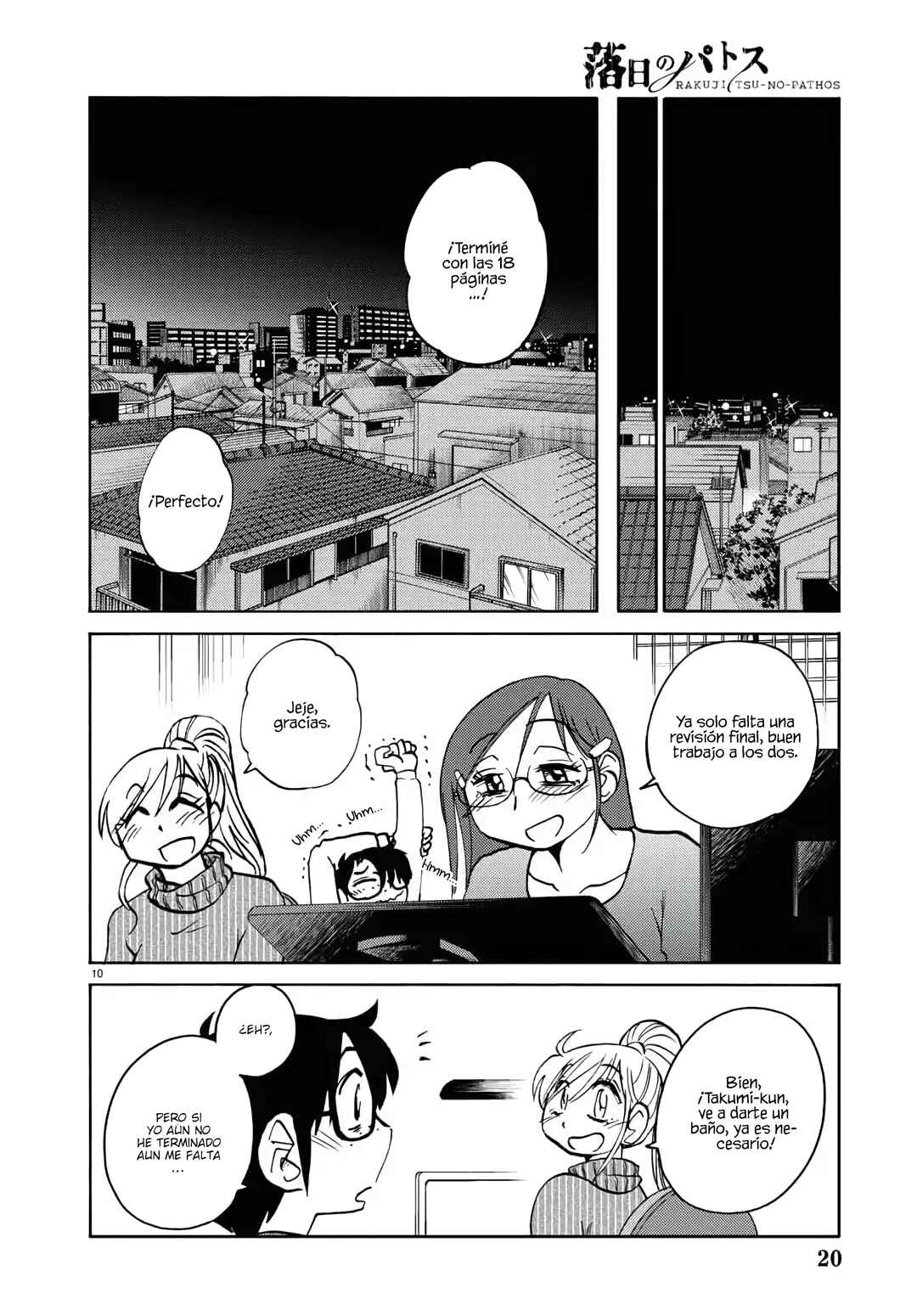 Chapter 131 - Page 12