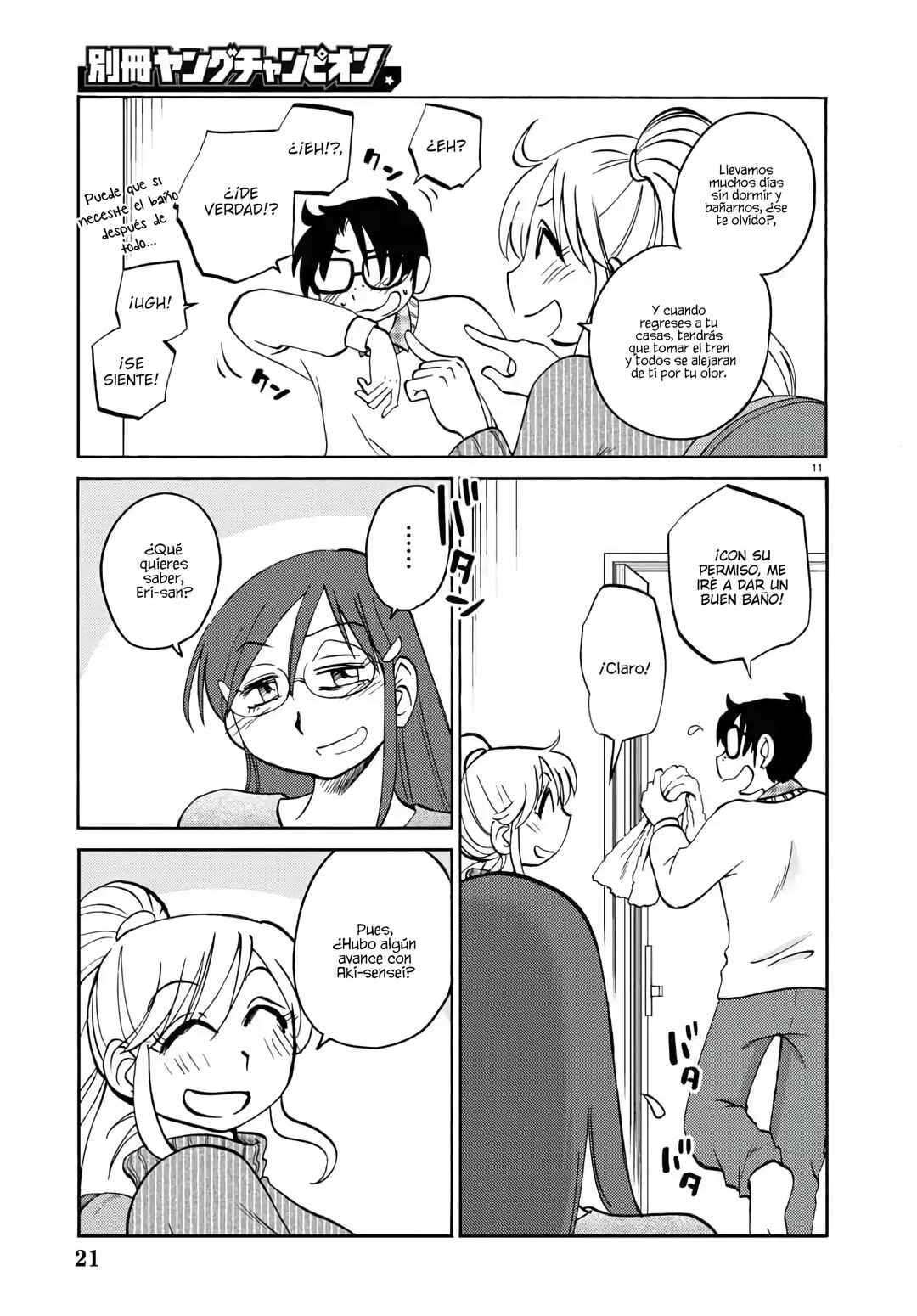 Chapter 131 - Page 13