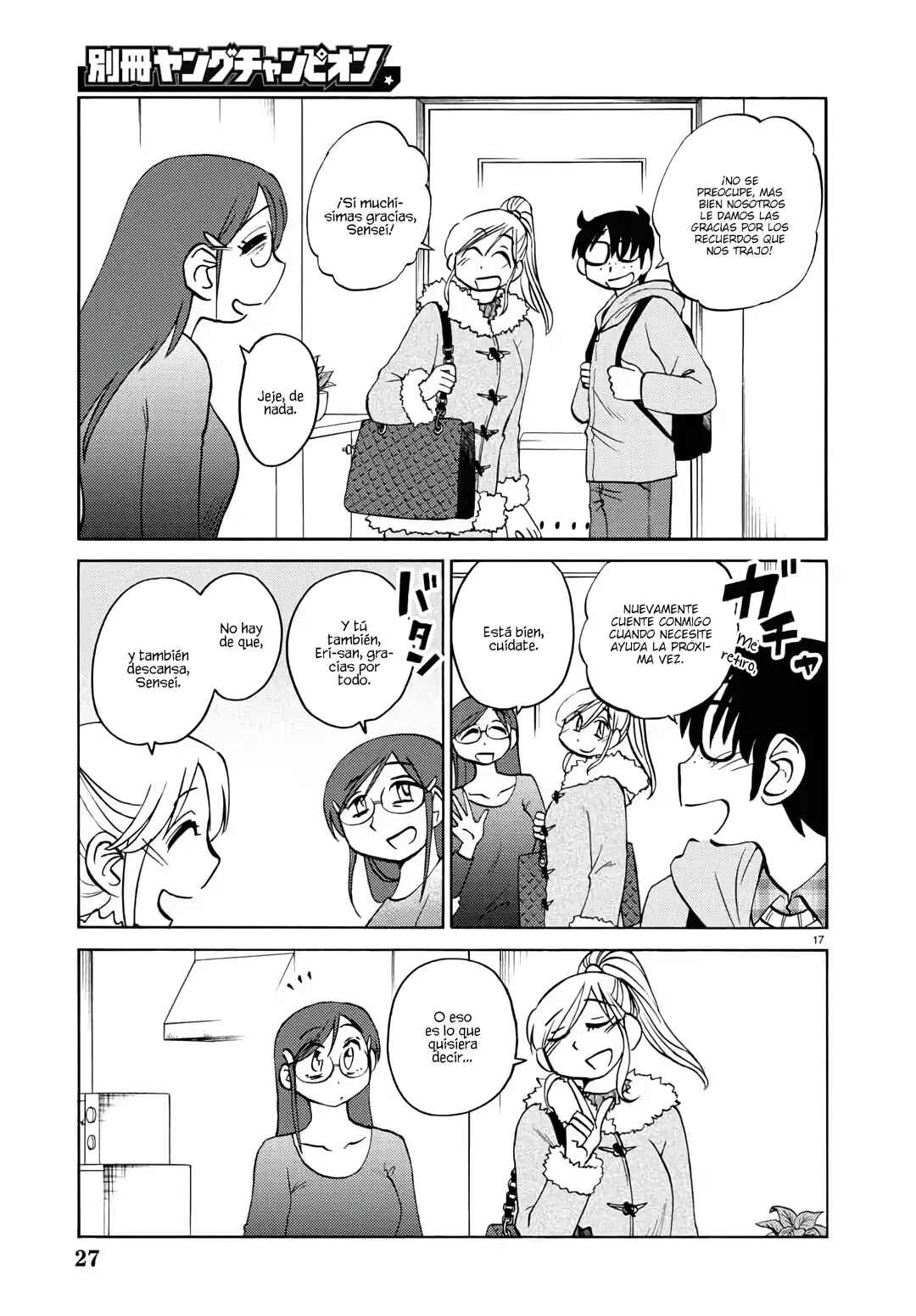 Chapter 131 - Page 19