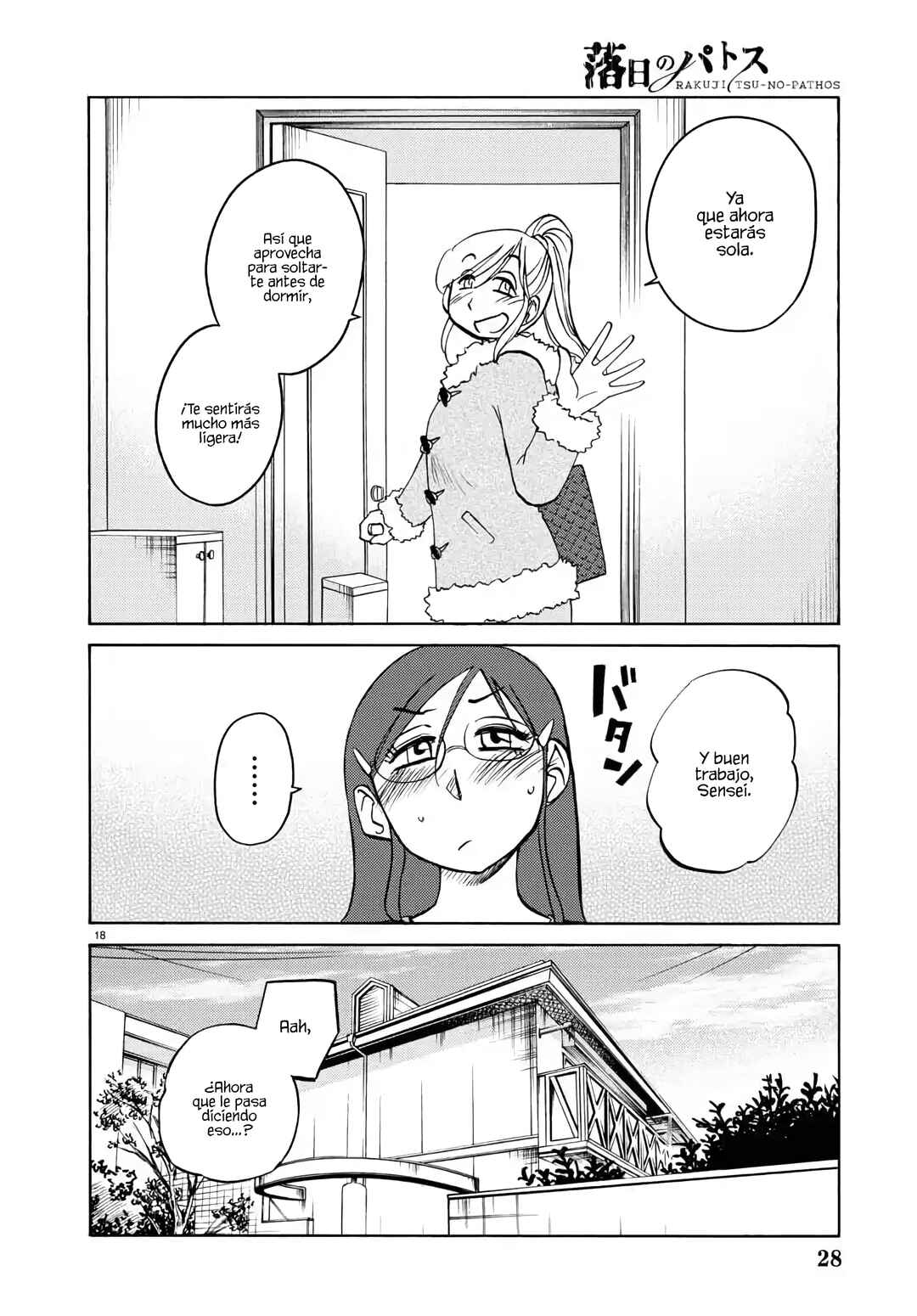 Chapter 131 - Page 20