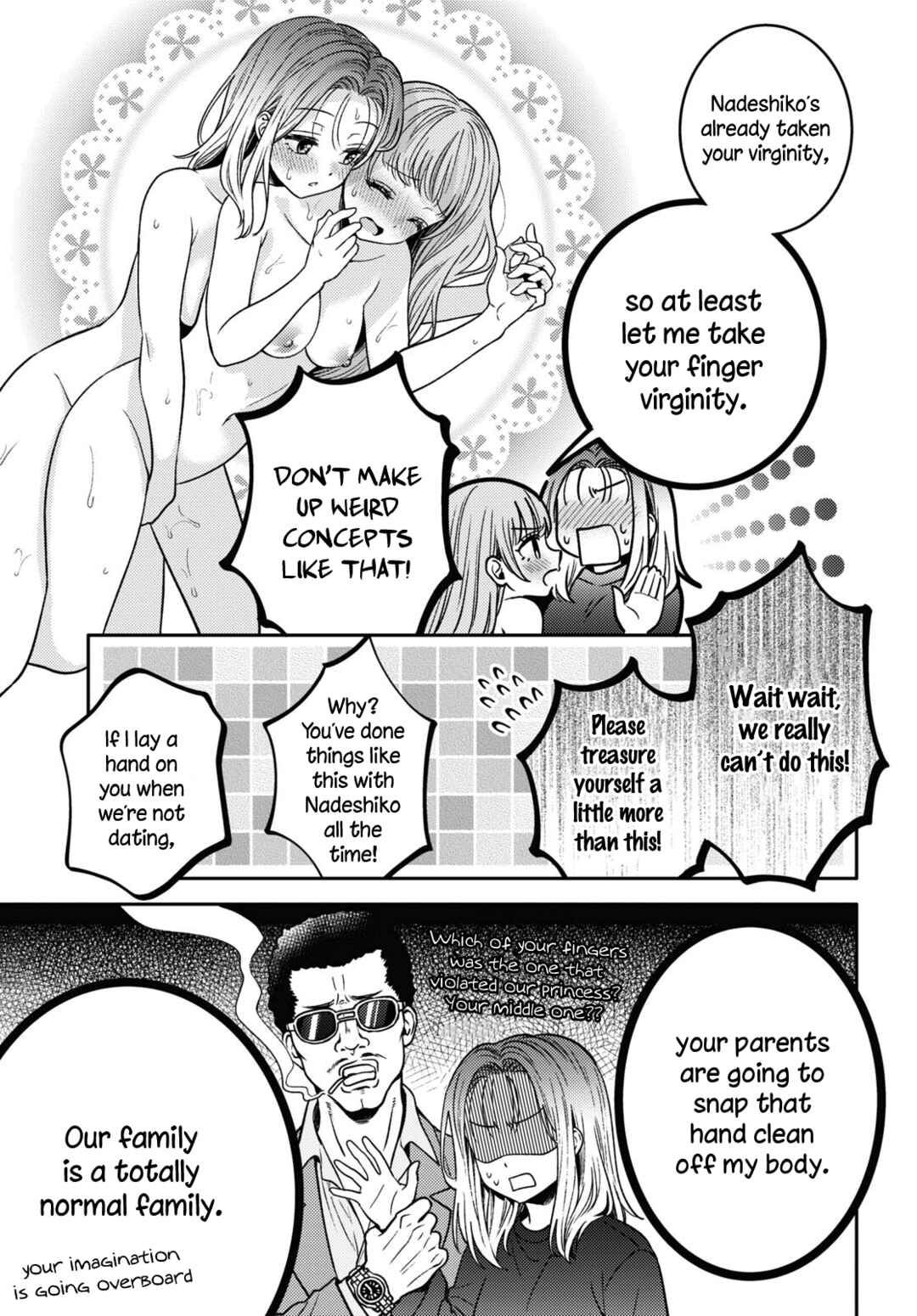 Chapter 16 - Page 19